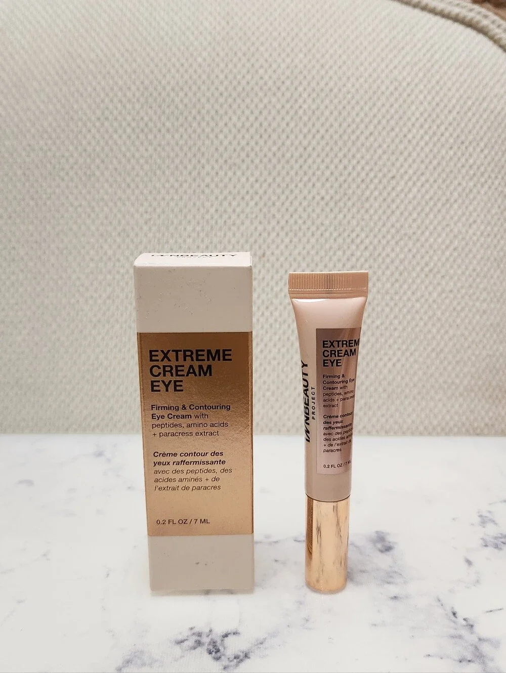 InnBeauty Mini Extreme Cream Eye Firming & Contouring Eye Cream .2 oz